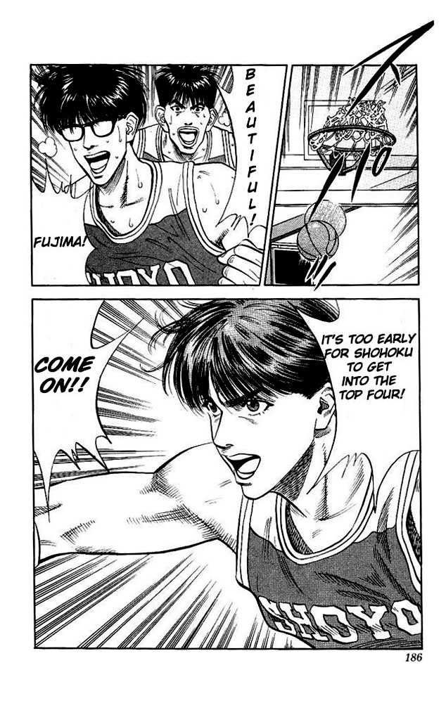 Slam Dunk, Chapter 89 image 18